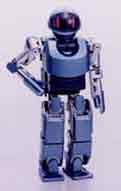 Sony humanoid robot